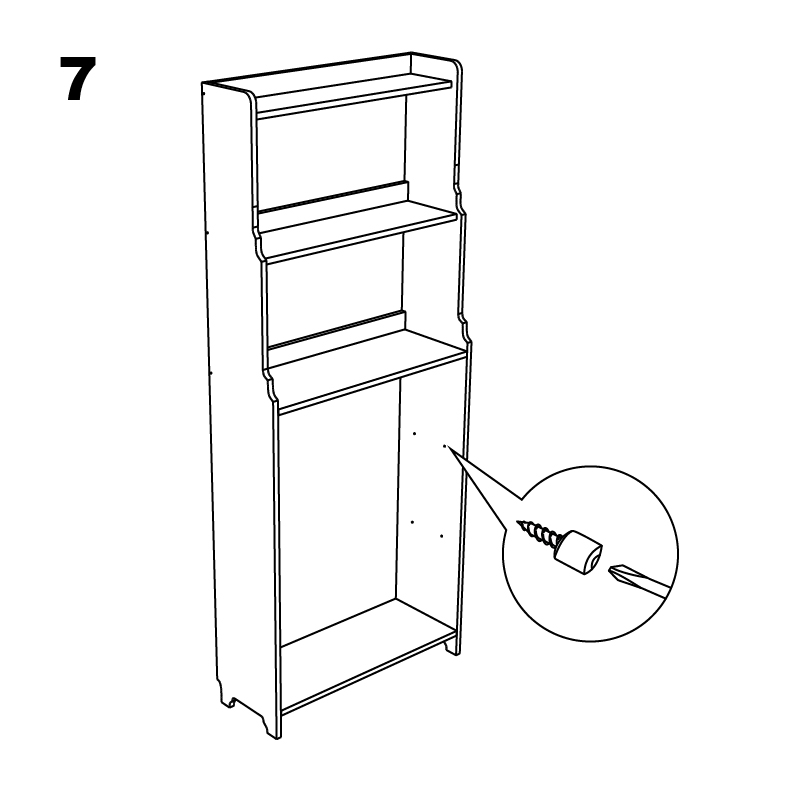 조립도 7