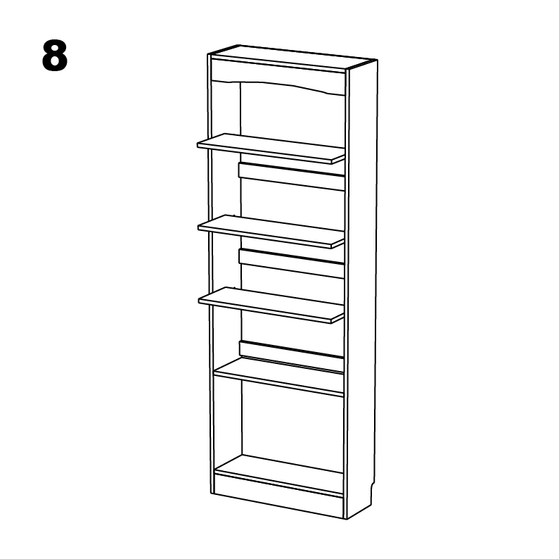 조립도 8