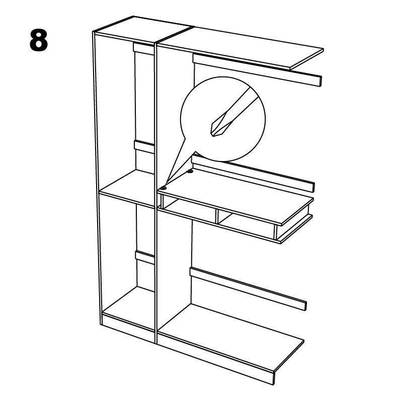 조립도 8