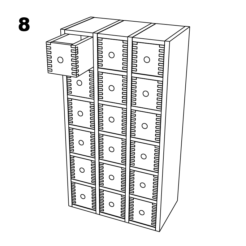 조립도 8