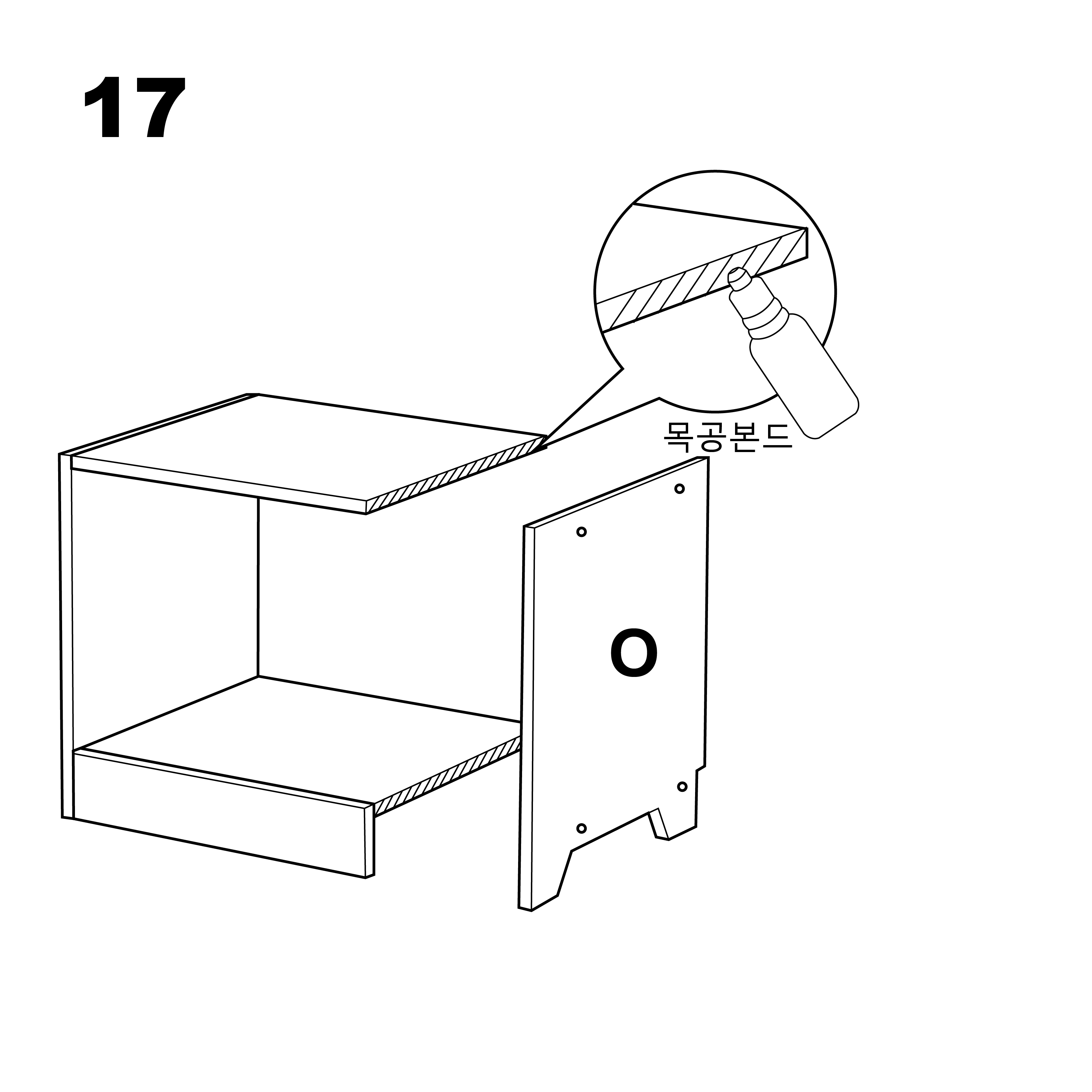 조립도 18