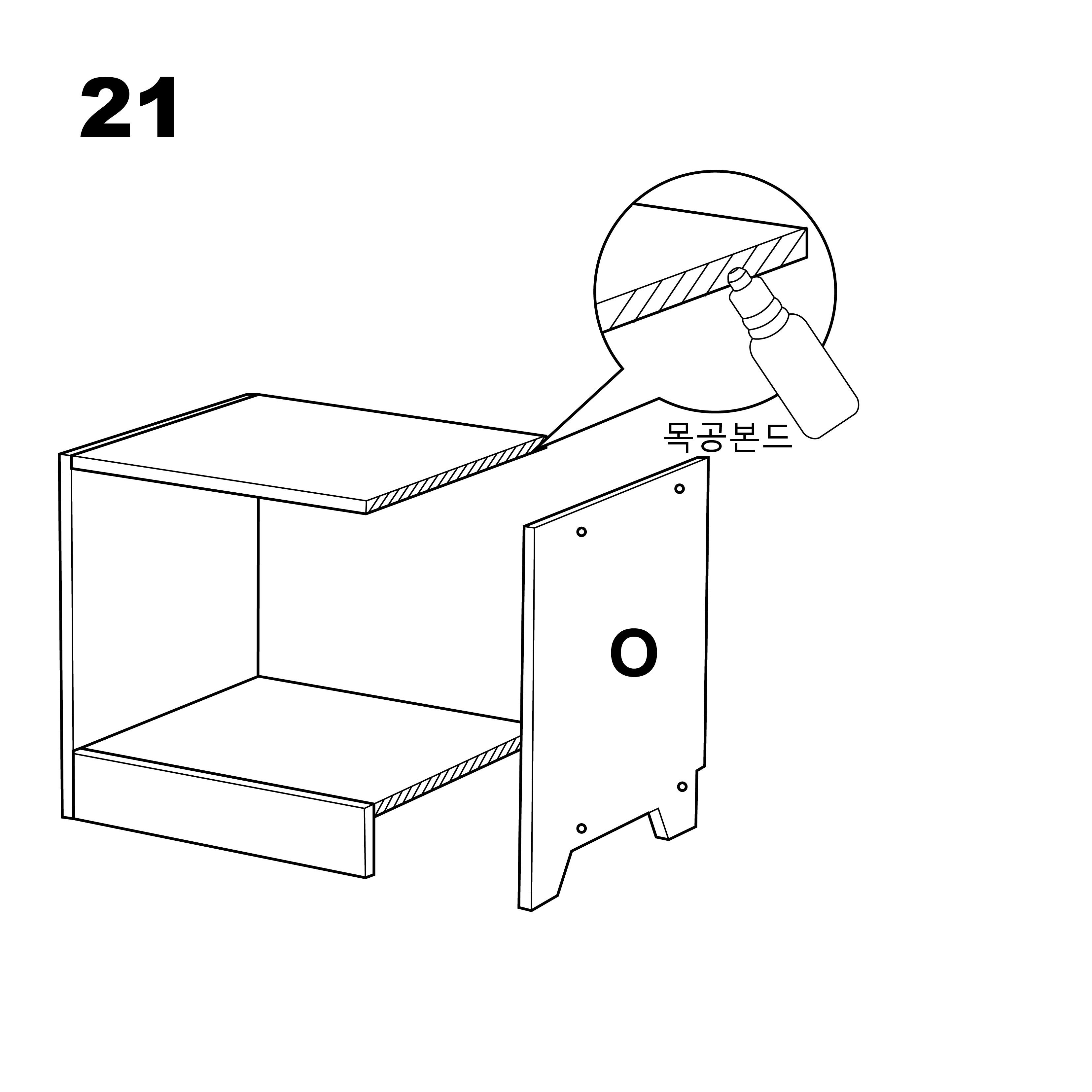 조립도 22
