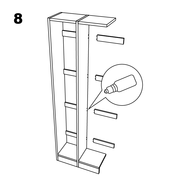 조립도 8
