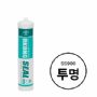 오공 무초산 실리콘 투명