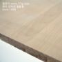 자작나무 (birch) Side Finger 18mm 